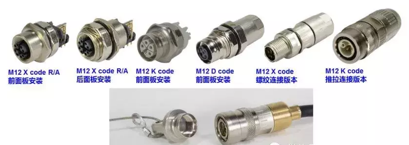 M12连接器.png