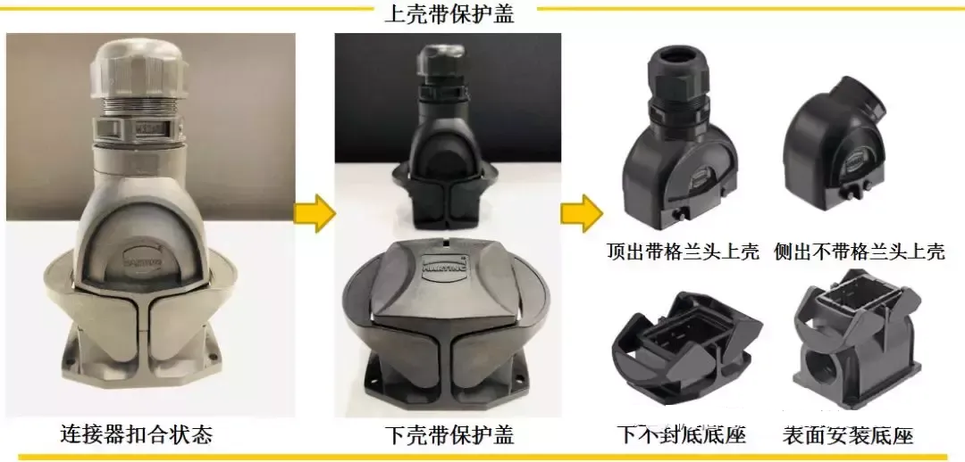 重载应用2.png