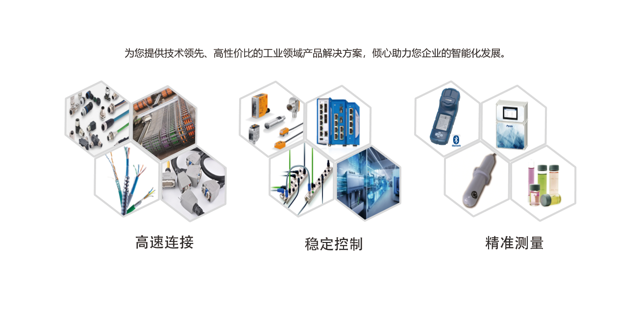 王纪浩-Yunnor-b-s.png
